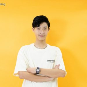 Quốc An Quốc An